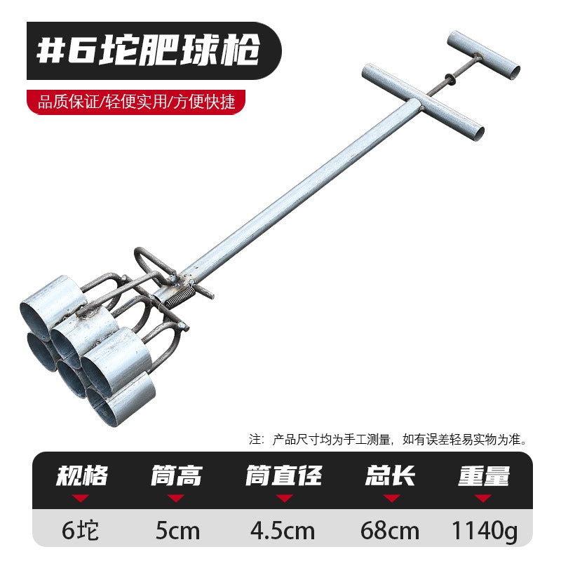 2025 corn seeder new hand-pressed nutrient lump sowing artifact seedling mold fat ball mud lump tool