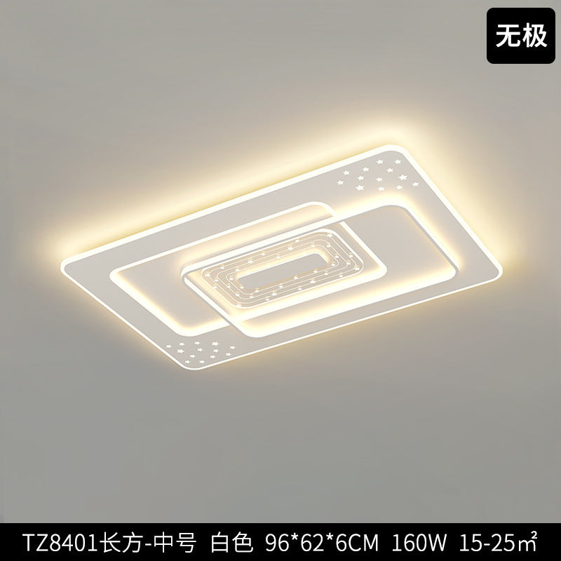 Lighting combination Whole house package Living room light Simple modern atmosphere New main light Intelligent ceiling light