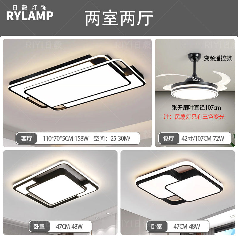 Ceiling light, living room hall main light, advanced sense of simplicity, modern bedroom light, full spectrum, Zhongshan home improvement lighting fixtures