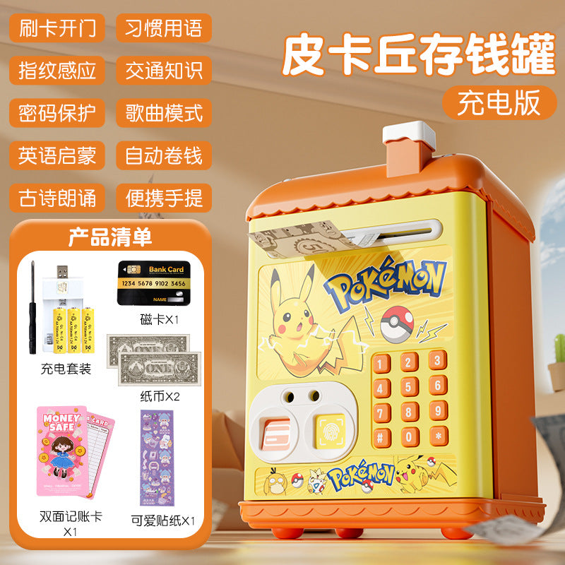 Nezha piggy bank fingerprint password kids boys and girls storage piggy bank money storage password box toy birthday gift