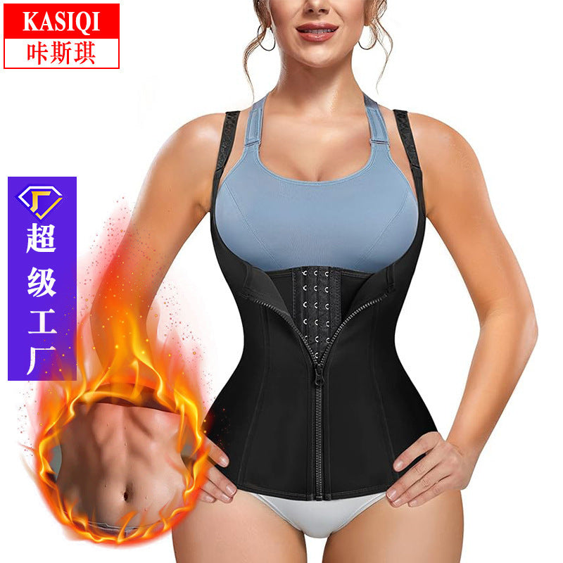 Sweat-inducing tummy control shaping tank top - workout sweat top - neoprene body shaper - corset top - fishbone top