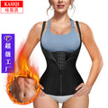 Sweat-inducing tummy control shaping tank top - workout sweat top - neoprene body shaper - corset top - fishbone top