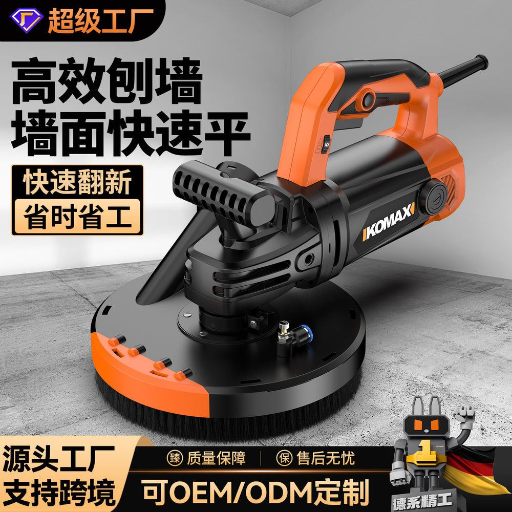High-power wall planer - the ultimate wall scraping tool for rough planing, sanding, and removing putty from walls. also suitable for concrete. electric dust-free sanding machine