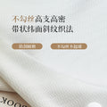 Phantom yarn thickened window screen curtain light-proof curtain balcony living room bedroom classy sense keqiao curtain