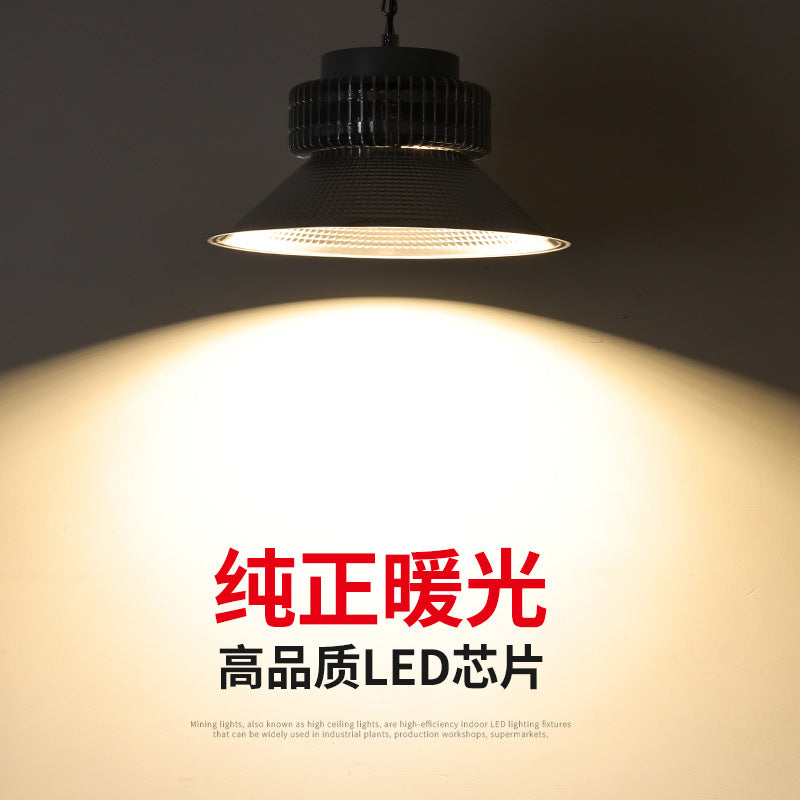 LED high bay light warm light 3000k super bright high power factory workshop industrial plant lighting chandelier