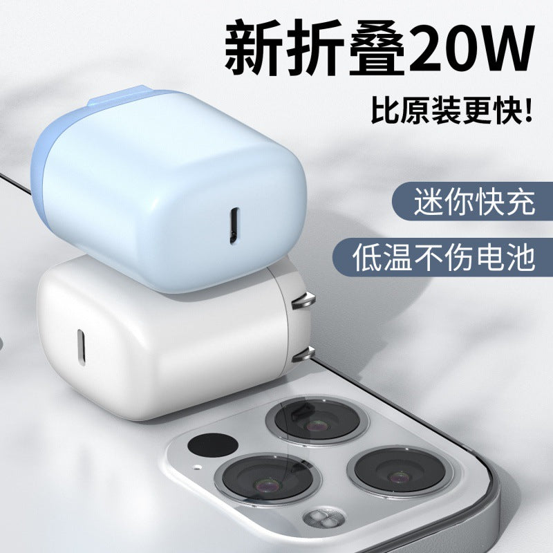 Macaron folding charger 20w fast charging pd compatible with iphone 12 mini portable charger - wholesale from manufacturer