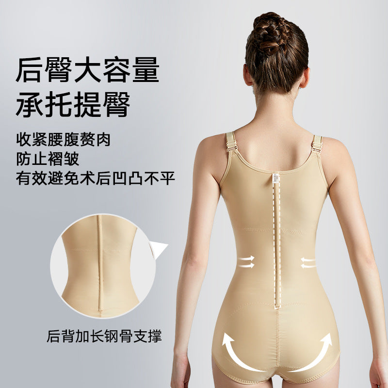 Post-liposuction body shaper - 5-bone liposuction girdle - powerful compression shaping bodysuit for women