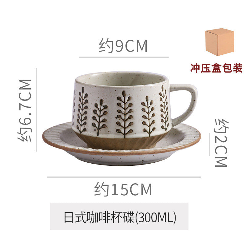 Classyretro coffee cup and saucer suit creative stoneware latte art cup for home high-end exquisite mug and saucer