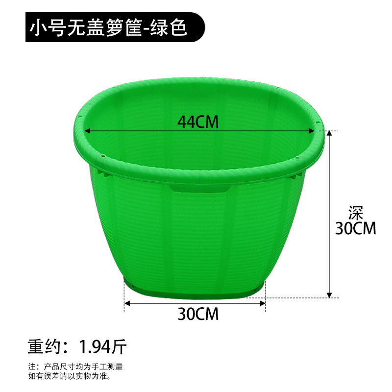 Plastic basket anti-bamboo weaving pick grain fruit agricultural rice corn basket thickened storage wedding basket