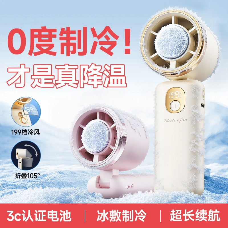 2026 new mini portable air conditioner fan - handheld, ultra-strong, mini, silent, usb powered