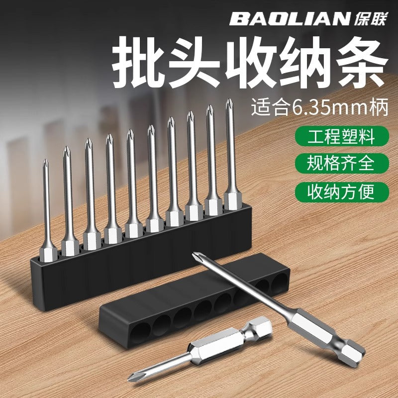 Baolian bit storage strip hexagonal handle screwdriver bit screwdriver storage card holder soft plastic storage box soft plastic tool