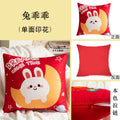 Year of the rabbit pillow personalized with printed corporate logo opening gift cushion festive red pillow factory wholesale sofa