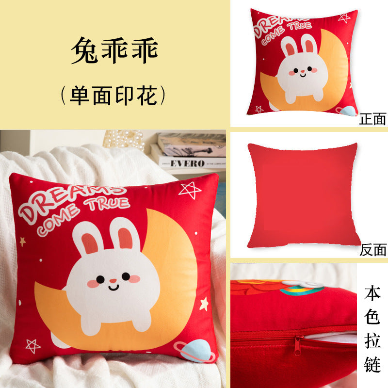 Festive pillow opening printing logo god of wealth gift bag decoration office sofa living room wholesale pillow cushion