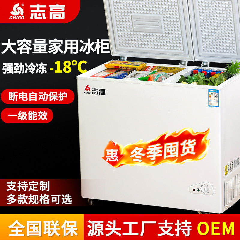 Chigo wholesale tier 1 energy efficiency freezer 118-426 refrigerated freezer horizontal freezer large commercial for home freezer