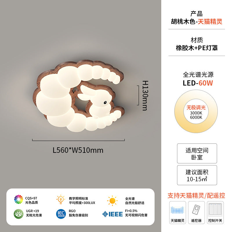 Walnut ceiling light cream antique children's room light creative modeling intelligent lighting warm bedroom light