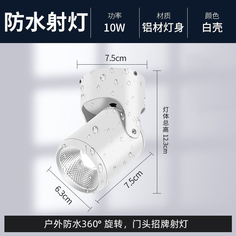 Led outdoor waterproof spotlight - adjustable angle for storefront signs, wall advertising, and outdoor flood lighting