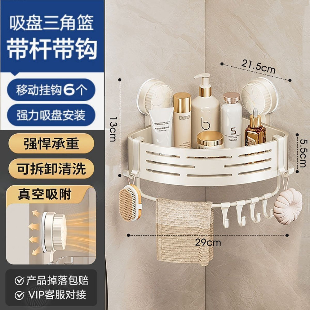 Bathroom suction cup shelf - no drilling required, wall-mounted triangular basket for toiletries and shower gel