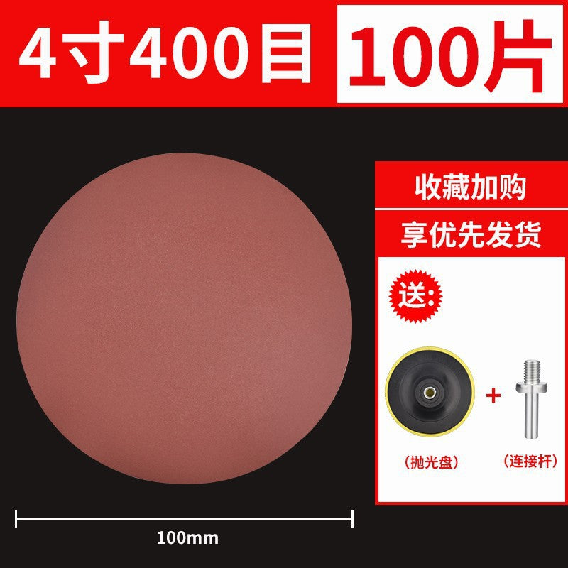 4inch sandpaper flocking woodworking wall grinder polishing round suction cup back velvet self-adhesive angle grinder grinding disc