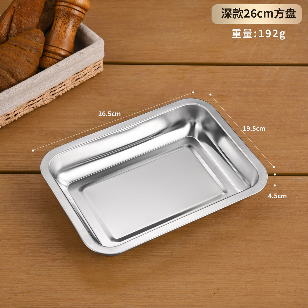 Stainless steel commercial catering tray - rectangular serving tray, flat base plate, food prep tray, display tray, steaming tray, bbq & dumpling tray