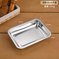 20*27cm square plate (height 4.8cm)