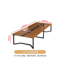 Saint li conference table long table casual modern reception table and chair combination negotiation training table long table office furniture