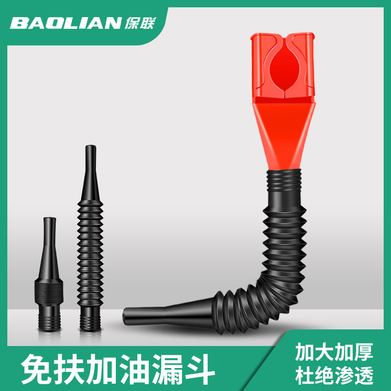Baolian oil pouring free funnel refueling square small funnel bayonet funnel car refueling funnel oil pouring handy gadget