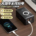 60w wireless phone charging socket panel multifunctional with usb fast charging power strip home dormitory power strip