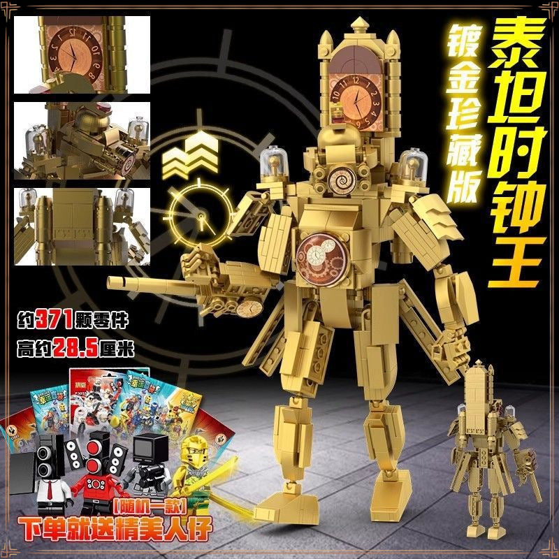 Titan Monitor and Toilet Man Compatible Lego building block Ares Audio Man vs TV Man Assembling Gift Toys