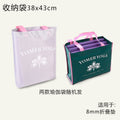 8mm folding pad storage bag