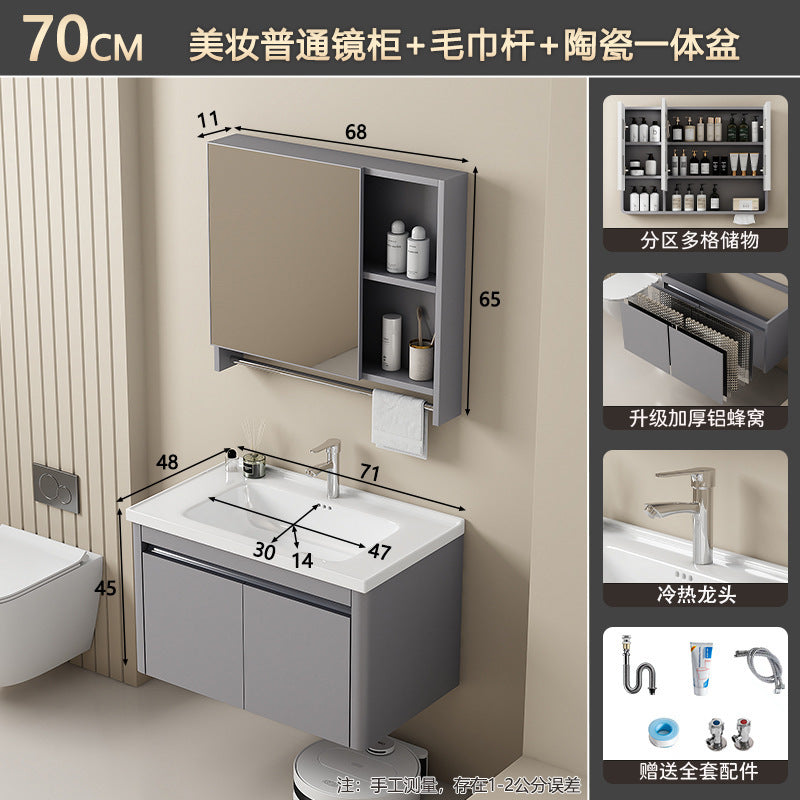 Bathroom cabinet ceramic all-in-one basin sanitary for home wash basin wash basin combination honeycomb aluminum storage j mirror