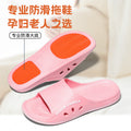 New women's anti-slip slippers for home, summer couple's wear-resistant thick-soled slippers for seniors, home bathroom bath slippers for men
