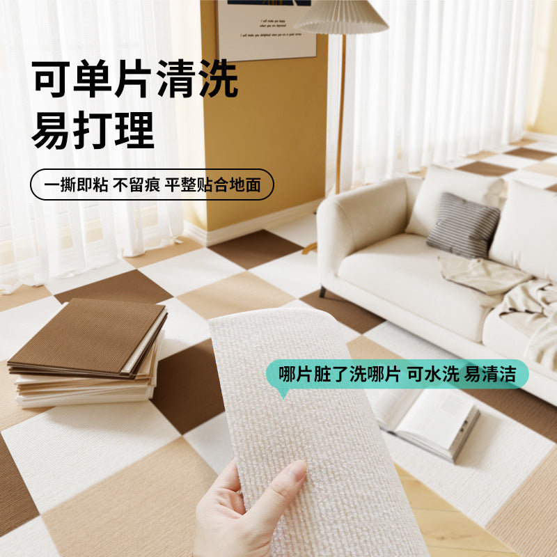 Wholesale splicing carpet square blanket non-slip living room bedroom children's room sound insulation floor mat dirt-resistant cat scratch self-adhesive carpet