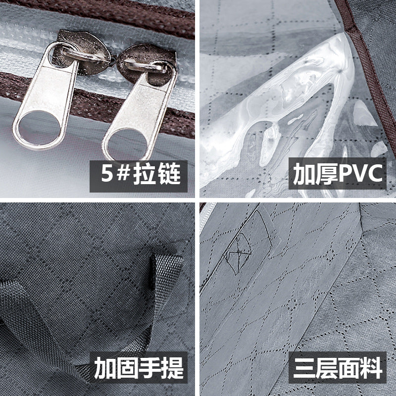 Household large-capacity clothes storage bag, duffel bag, quilt storage bag, transparent window, thickened non-woven storage box.