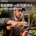 Electric pruning shears, branch trimming, cordless fruit tree shears, lithium battery rechargeable garden thick branch shears
