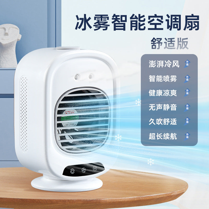 Summer new arrival: cooling mist humidifying fan - mini usb rechargeable, 3-speed desktop fan