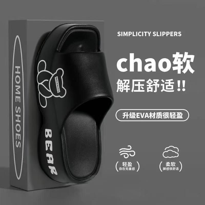 6.5cm thick soleeva shit-feeling sandals for women 2025summer home indoor and outdoor wear seaside beach fashion
