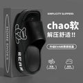 6.5cm thick soleeva shit-feeling sandals for women 2025summer home indoor and outdoor wear seaside beach fashion