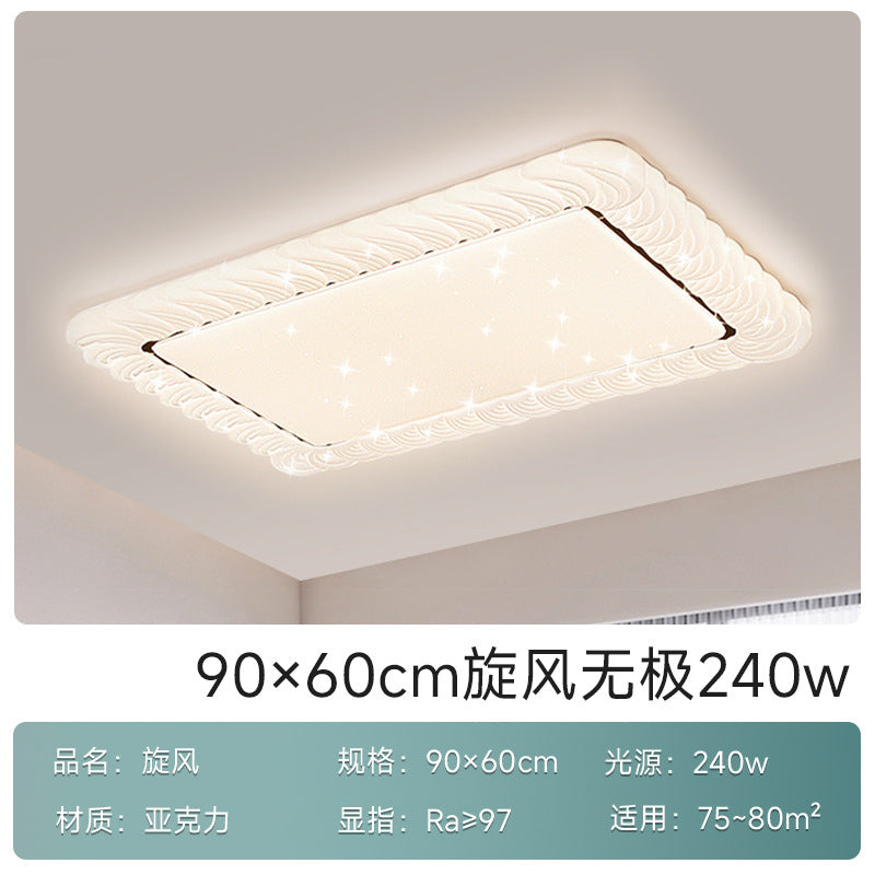 Cream wind bedroom light 2025 new living room ceiling light Internet celebrity LED room full spectrum eye protection Zhongshan lighting
