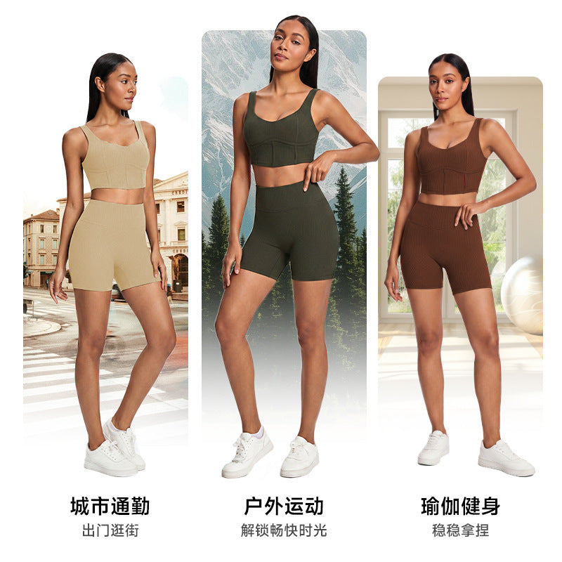 New arrival nude fashion fitness sexy back bubble wrap sports intimates vest style push up small suspender yoga bra
