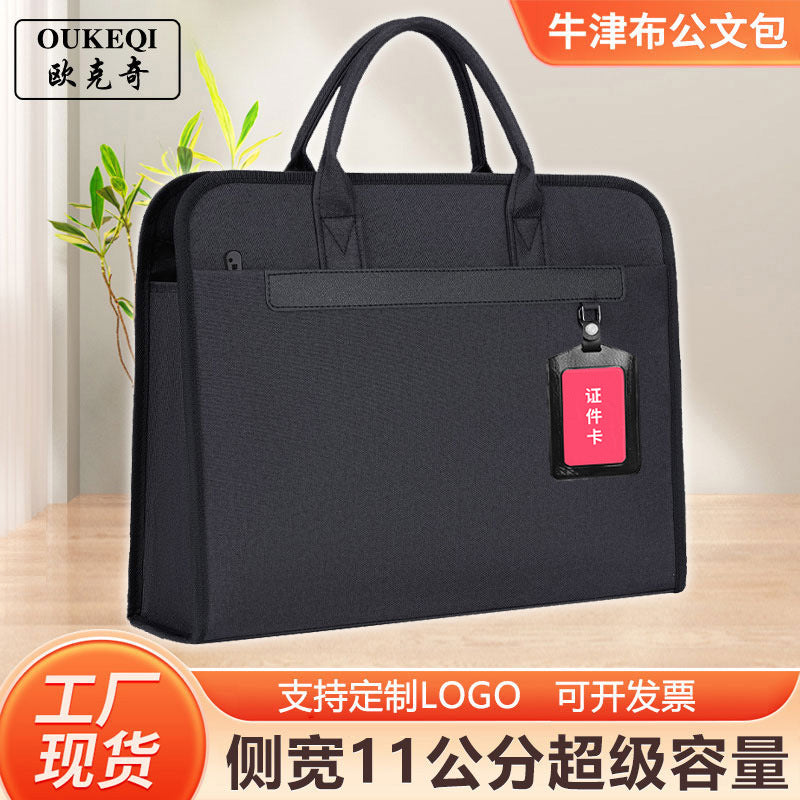 Extra-large capacity oxford cloth waterproof tote file bag - conference bag with custom printing for meeting materials and documents