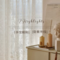 French retro lace sheer curtain, minimalist chic window curtain, no-drill sheer partition curtain, wavy lace curtain decoration