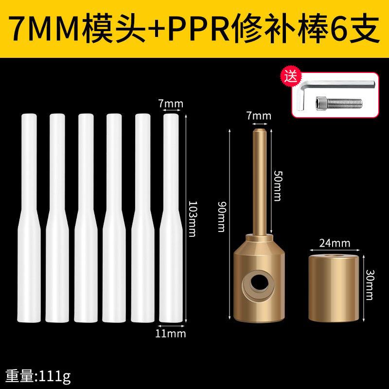 Ppr pipe repair tool pe leak repair handy gadget hole repair hot melter welding head pert repair glue stick