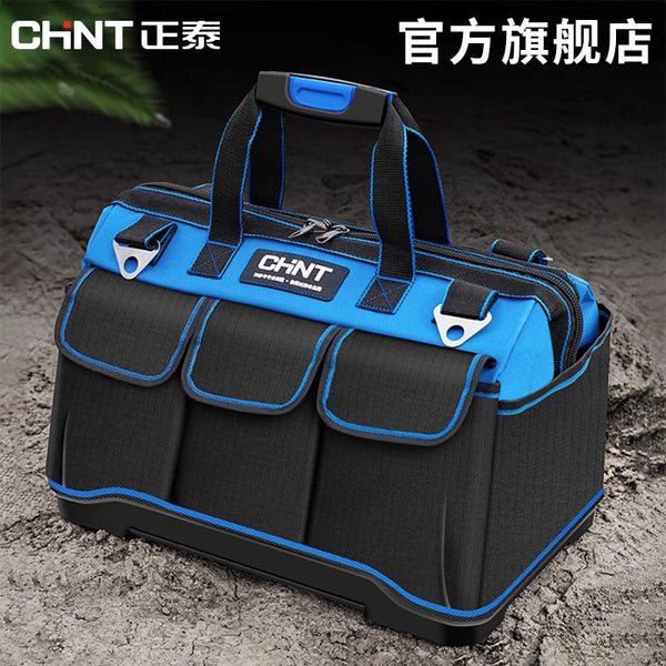 Toolkit Male Multifunctional Repair and Installation Electrician Canvas Large Wear-resistant Storage Bag Tool Bag Portable Waterproof Handheld