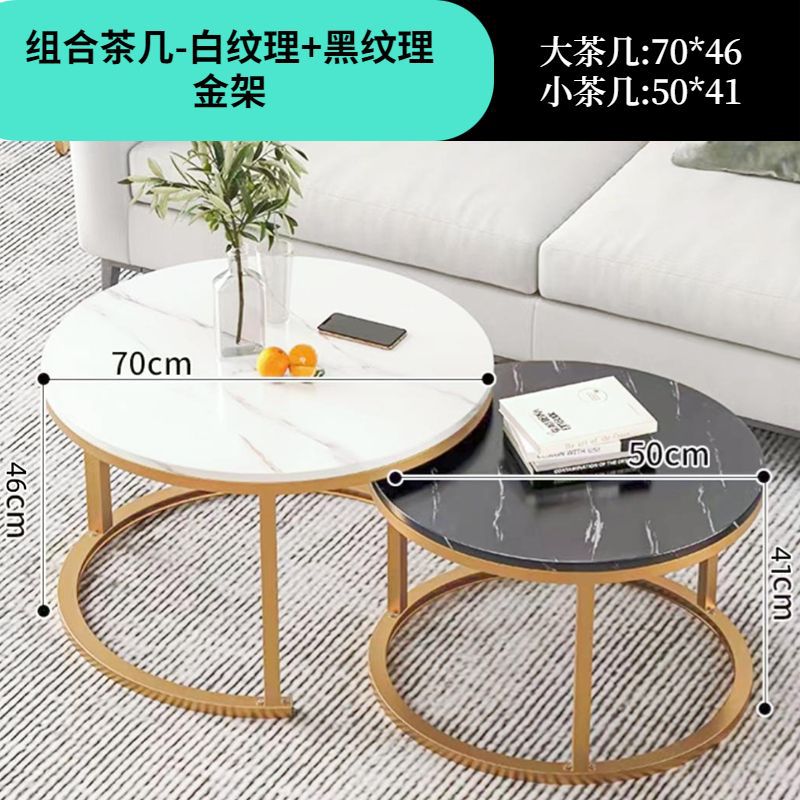 Coffee table living room for home round small table small apartmentaccessible luxurycasual modern rental house tea table new arrival small coffee table