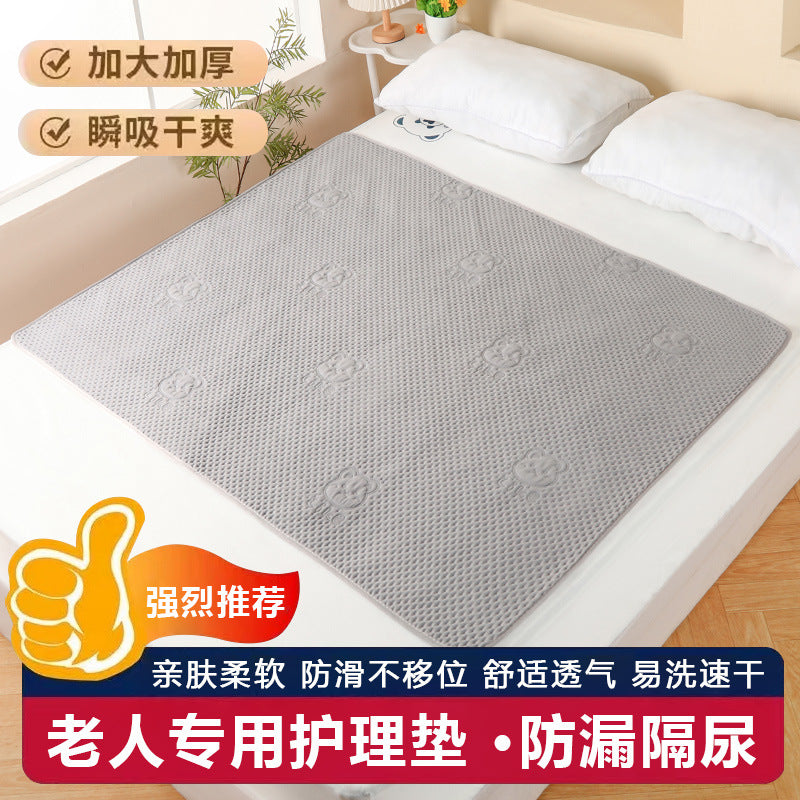 Elderly bed care pad - non-slip, breathable, five-layer all-in-one incontinence pad - extra thick, large size