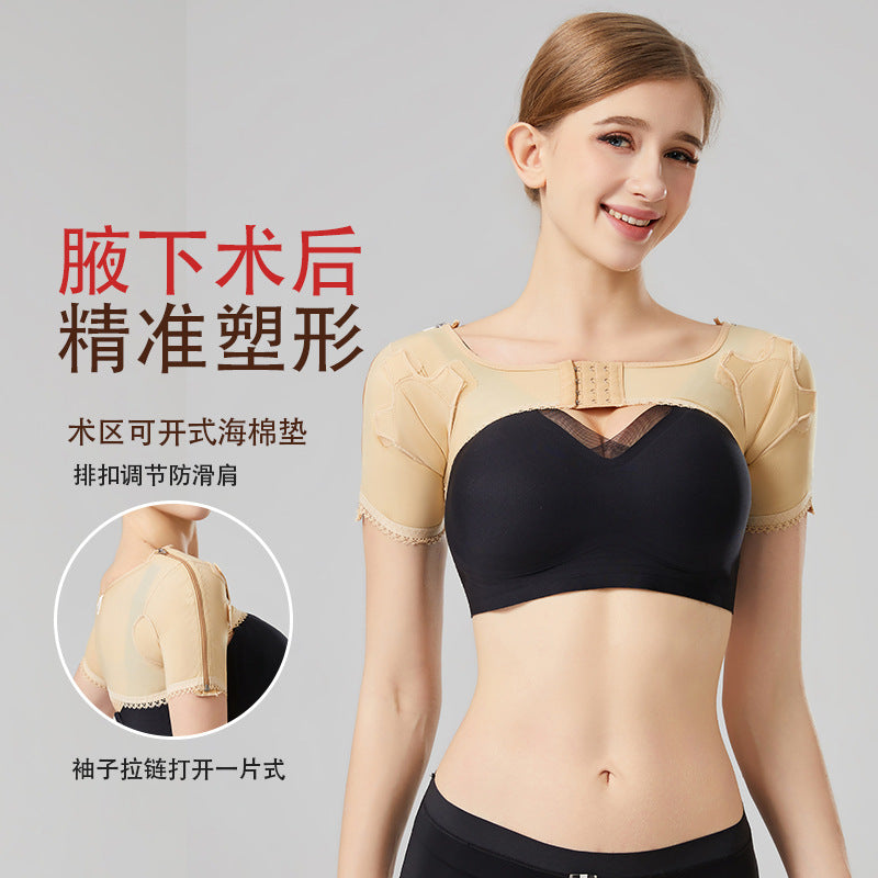 Post-axillary surgery compression garment for body odor control, elastic bandage for armpit odor removal, post-operative shaping garment