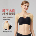 Post-axillary surgery compression garment for body odor control, elastic bandage for armpit odor removal, post-operative shaping garment