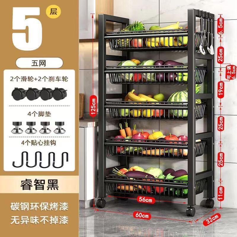 Kitchen vegetable basket floor-standing storage rack multi-layer storage vegetable and fruit storage rack multi-functional vegetable storage basket