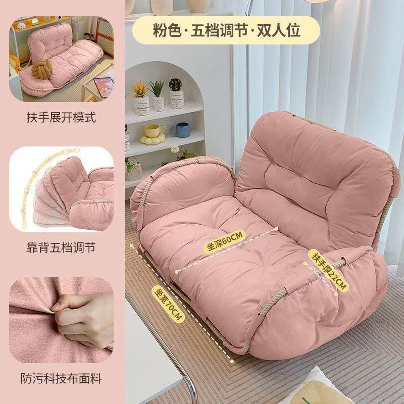 Lazy sofa can lie down and sleep foldable bedroom sofa bed dual-purpose double by can lie down and sleep cushion pregnancy pillow