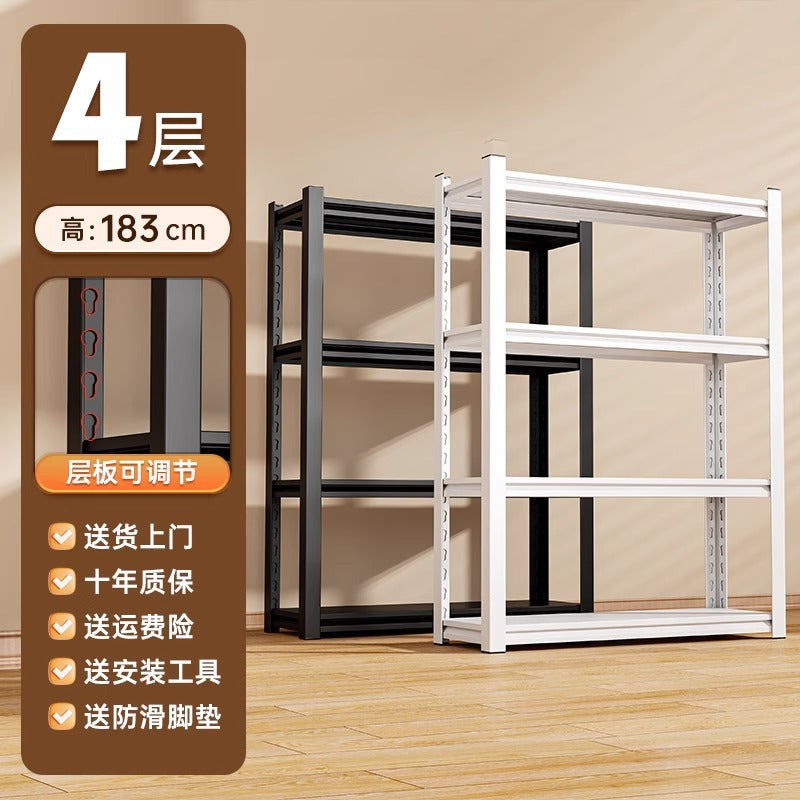 Household storage rack multi-layer storage rack warehouse supermarket express rack balcony living room basement floor storage rack